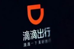 (详细教程)七台河市公告_哔哩哔哩-3